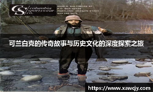 智博19