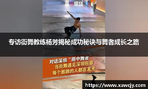 智博19