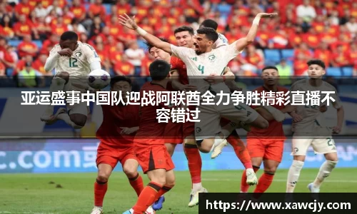 智博19有限公司