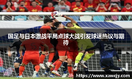 智博19有限公司